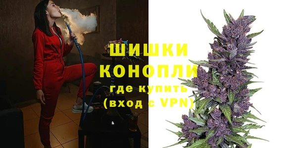 спайс Елабуга