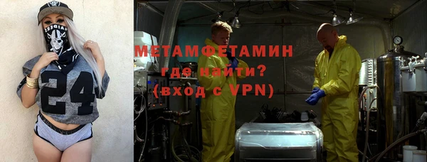 соль курить ск Елизово