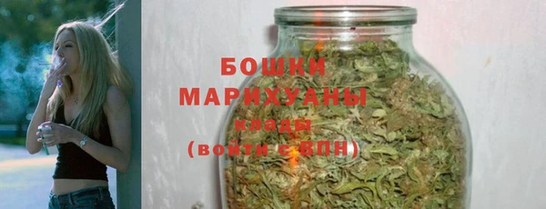 спайс Елабуга