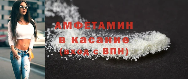 соль курить ск Елизово