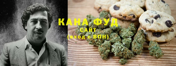 соль курить ск Елизово