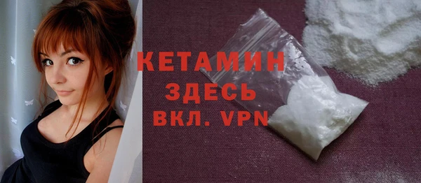 скорость Ельня