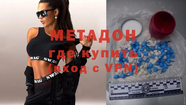 соль курить ск Елизово