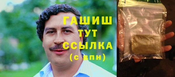 соль курить ск Елизово