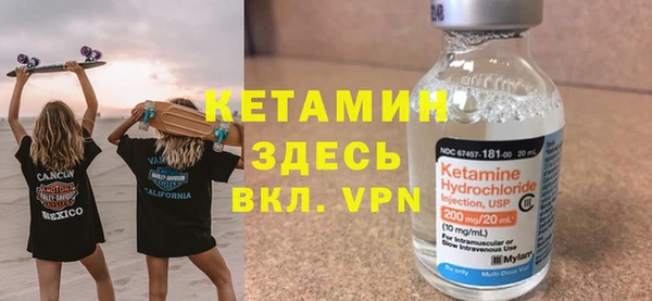 соль курить ск Елизово